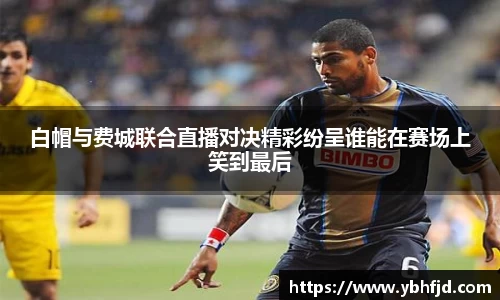 beats365(中国区)-唯一官方网站