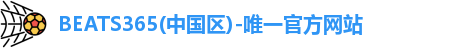 beats365